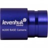Камера цифровая LEVENHUK M200 BASE 70354 Камера цифровая LEVENHUK M200 BASE 70354